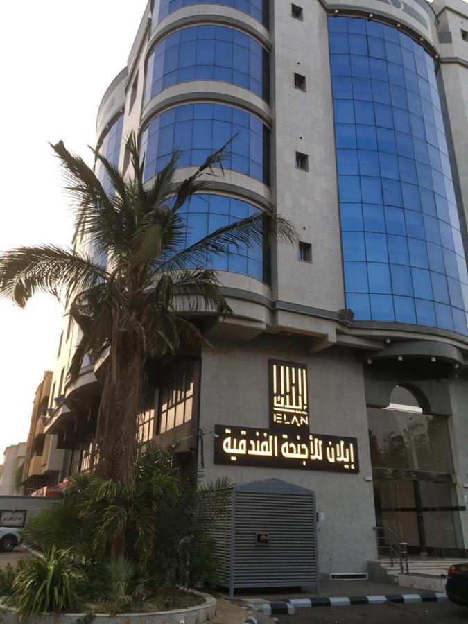 إيلان للأجنحة الفندقية Az Zahra' Eksteriør bilde