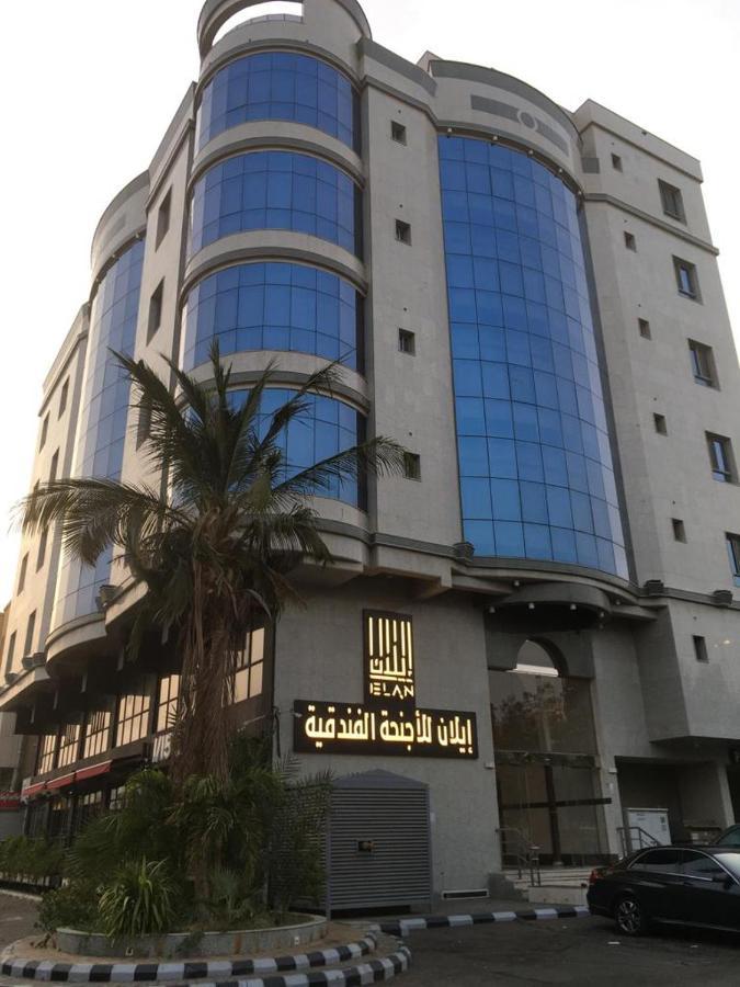 إيلان للأجنحة الفندقية Az Zahra' Eksteriør bilde